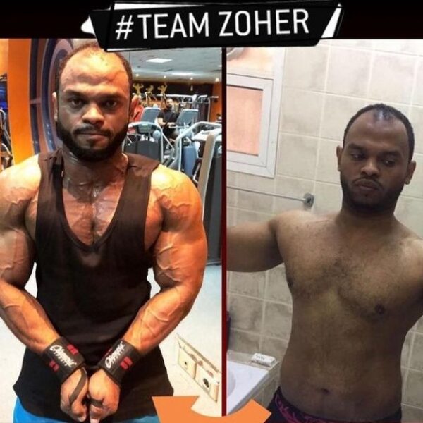 photo5769496768231355985