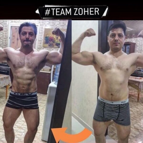 photo5769496768231355991